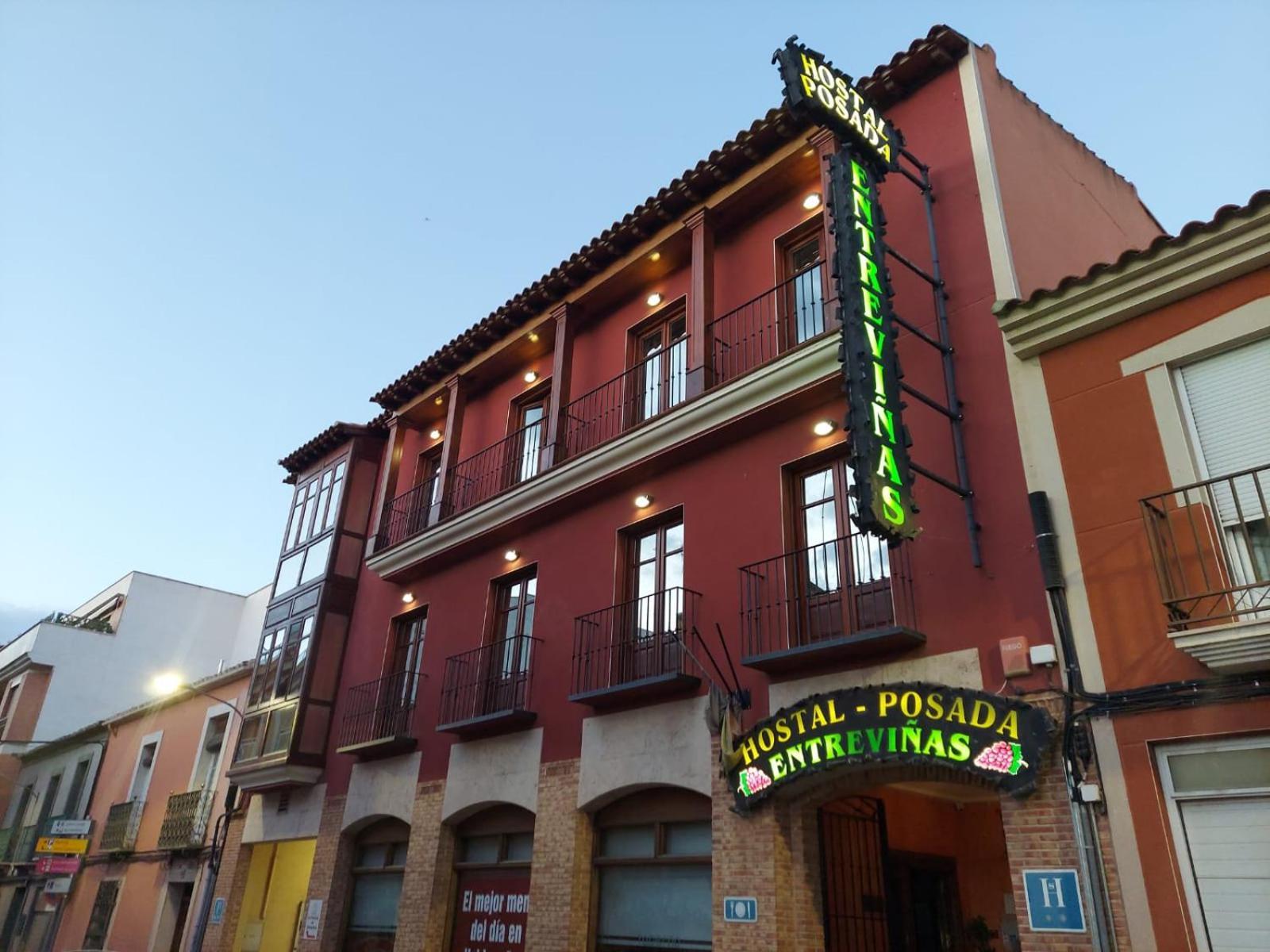 Hostal Posada Entrevinas Hotel Valdepenas Exterior photo